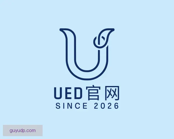 关于UED